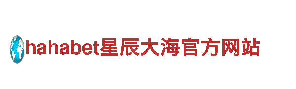 苹果6566体育-高效可靠的能源发电企业